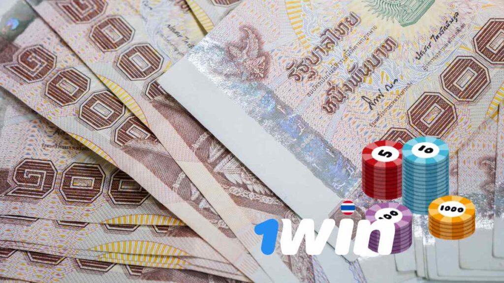 1Win suits anyone. Is it a website that suits you? Is it easy to crack?