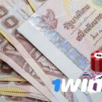 1Win suits anyone. Is it a website that suits you? Is it easy to crack?