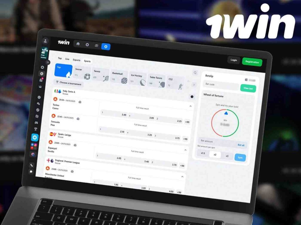 1win Bet Ghana Review