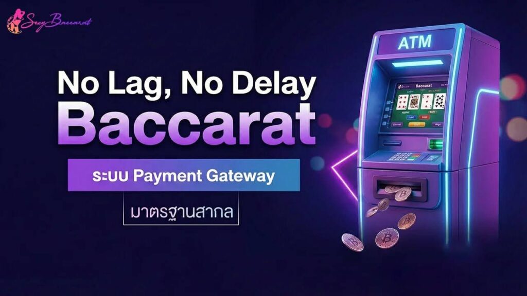 Beginner’s Guide to Playing Sexy Baccarat in Thailand